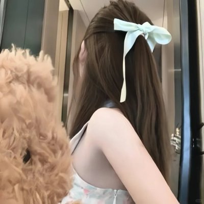 对倒