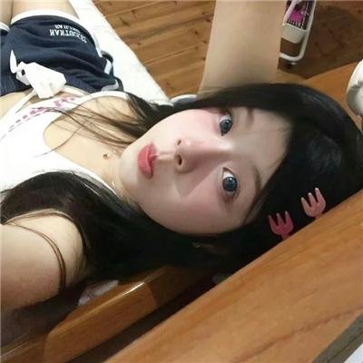 裂口女